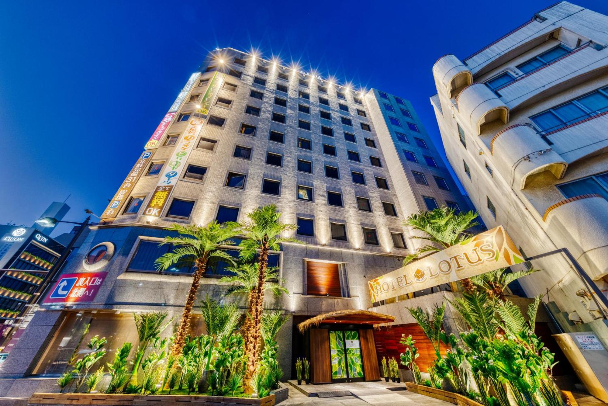 Hotel Lotus Okayama Adult Only المظهر الخارجي الصورة