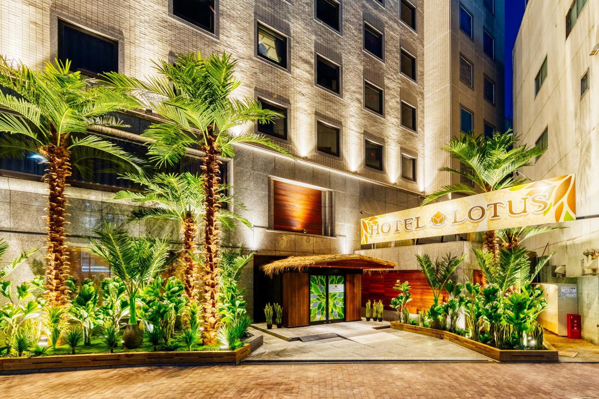 Hotel Lotus Okayama Adult Only المظهر الخارجي الصورة
